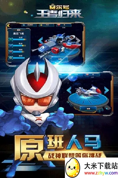 ���������߹���2026�ٷ�����v1.0.8 �ֻ����ͼ