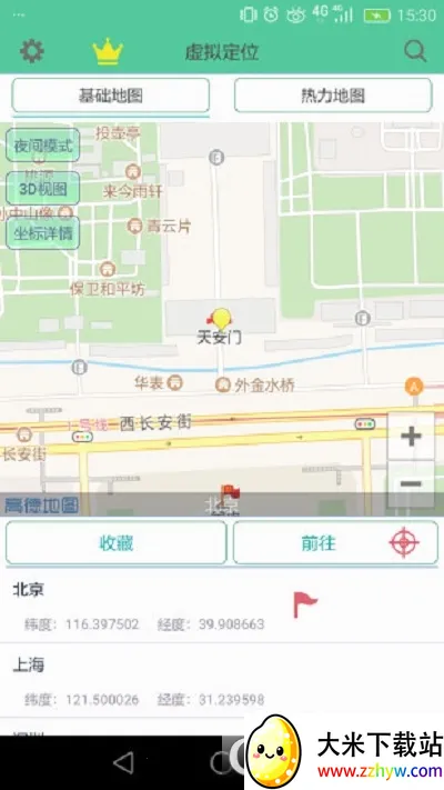 ���ƶ�λ����v1.5.6 ��Ѱ��ͼ