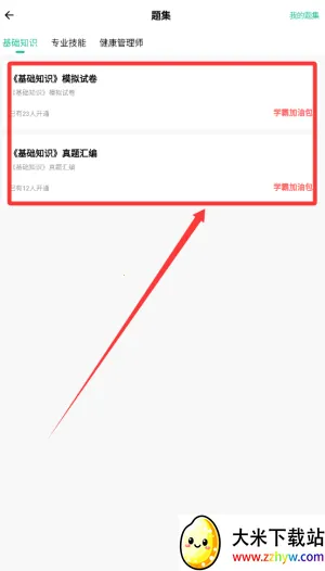 ��������ʦ���⹷