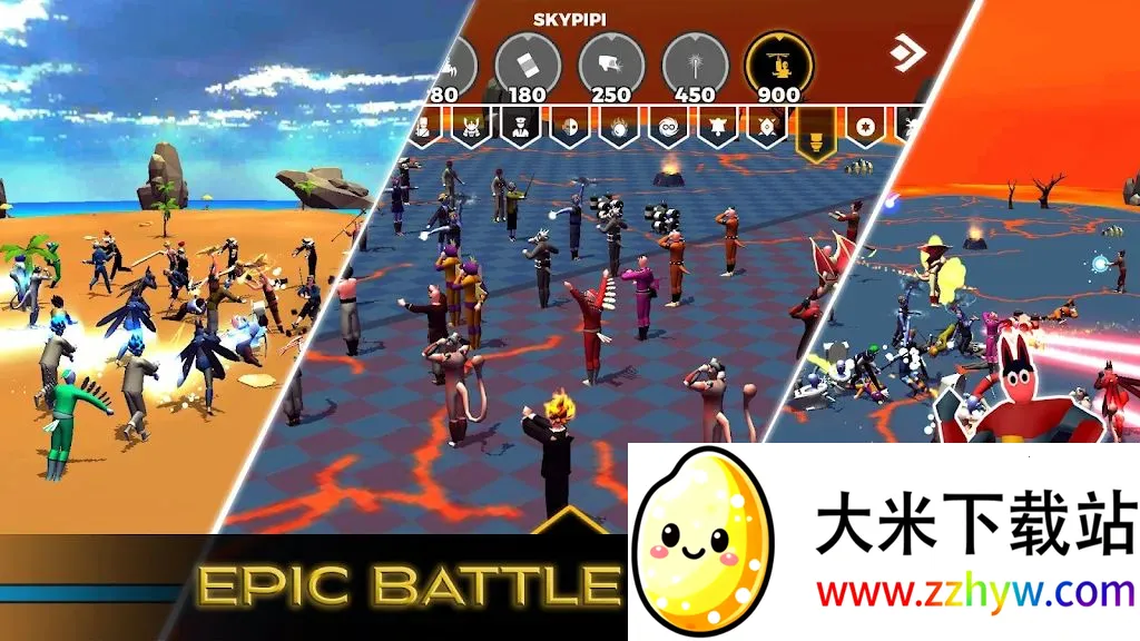 ս�������޶Ծ�v1.04 ��Ѱ��ͼ