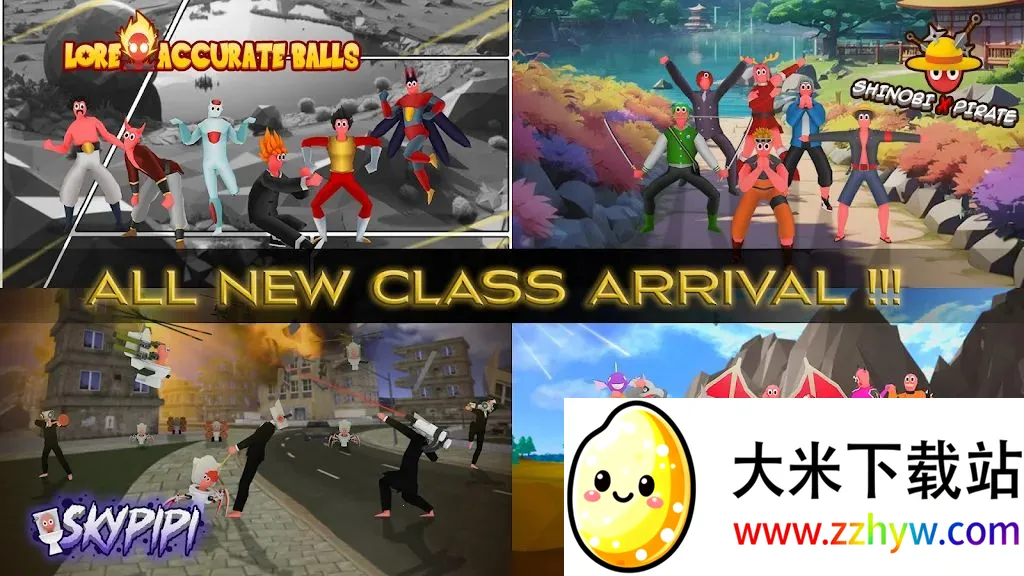 ս�������޶Ծ�v1.04 ��Ѱ��ͼ