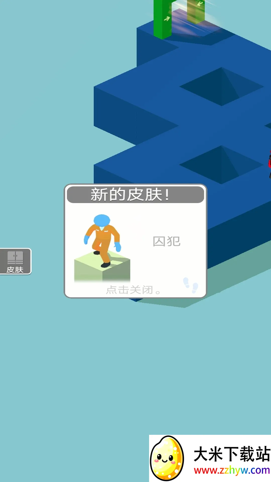 ����˷�ͧ����2026���°汾