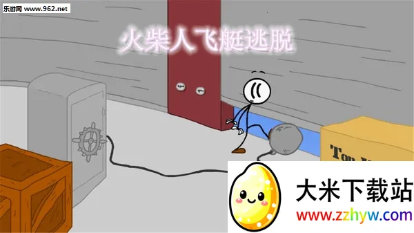 ����˷�ͧ����2026���°汾