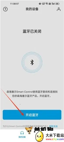 ɭ��������׿���ֻ���