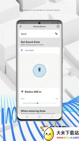 ɭ��������׿���ֻ���v4.9.1 �ֻ����ͼ