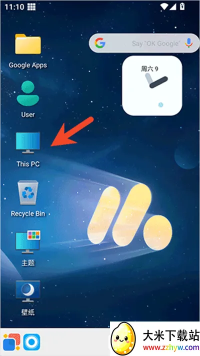 Win12������
