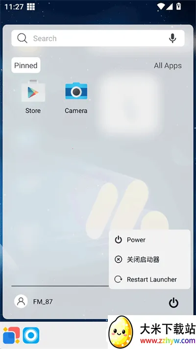 Win12������v6.2 �ֻ����ͼ