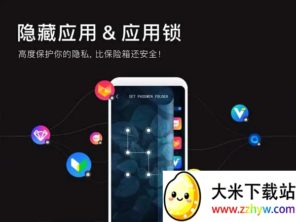 apus����2026���°汾v3.20.2 �ٷ������ͼ