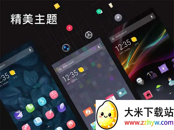 apus����2026���°汾v3.20.2 �ٷ������ͼ