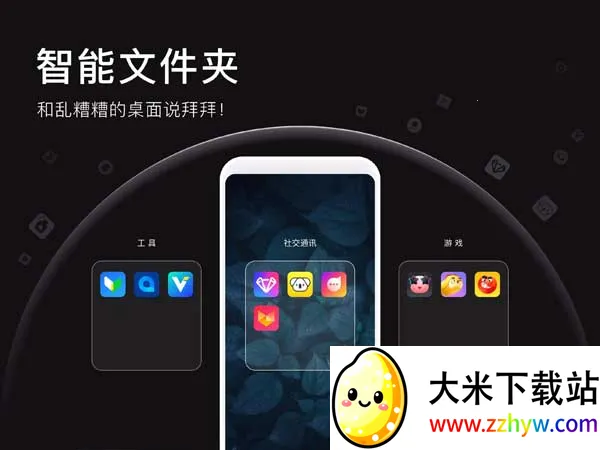 apus����2026���°汾v3.20.2 �ٷ������ͼ