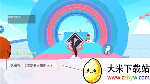 ӣ����У�ֲ���èè