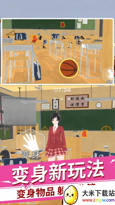 ӣ����У�ֲ���èèv1.0 ��Ѱ��ͼ