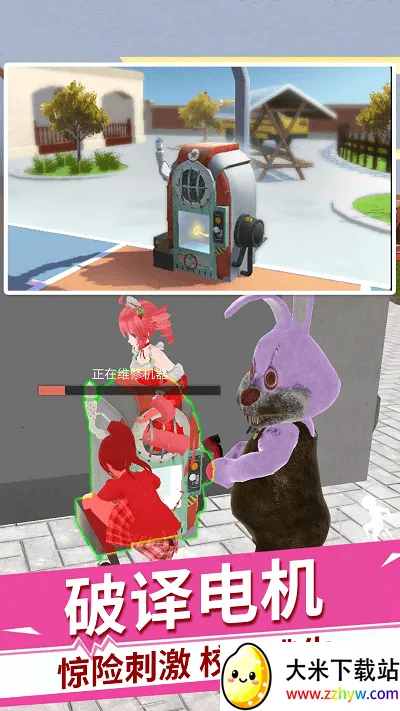 ӣ����У�ֲ���èèv1.0 ��Ѱ��ͼ