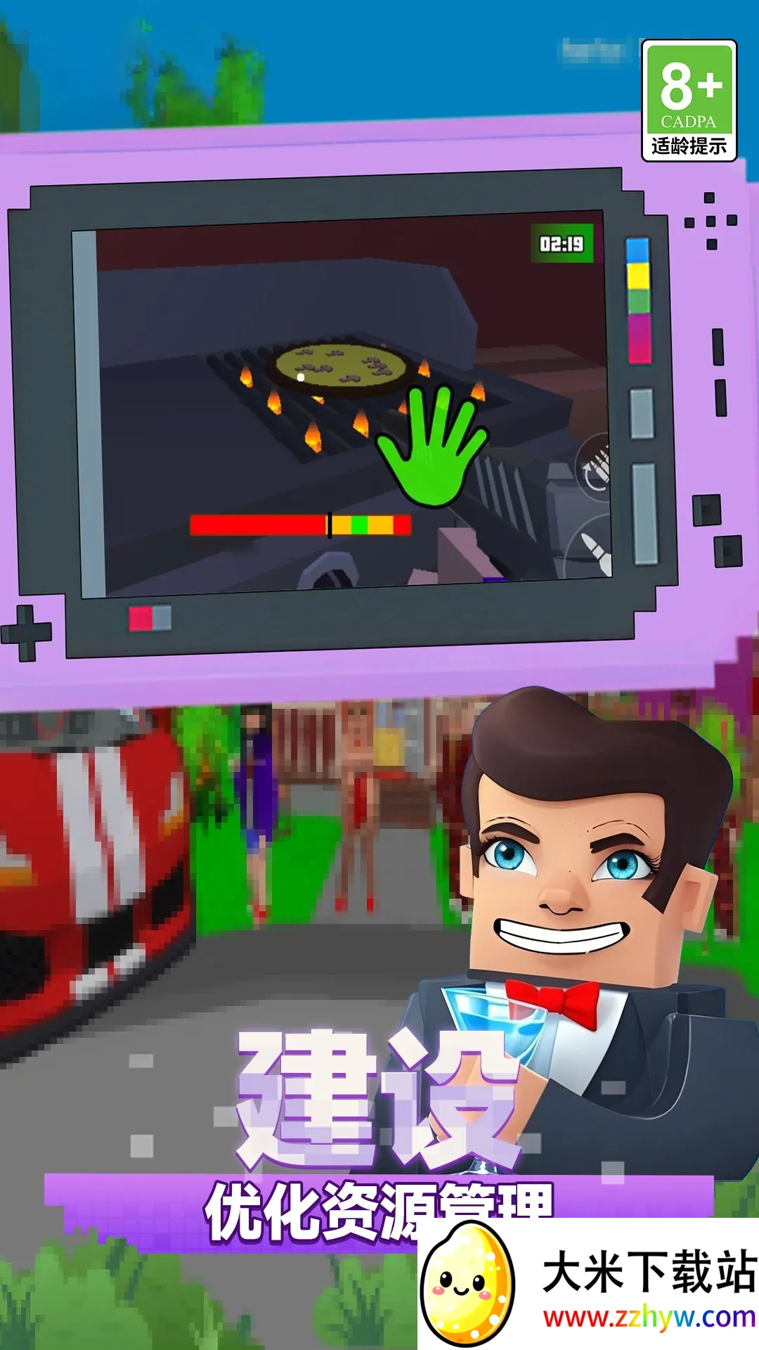 ����Ӣ�����������ֻ���