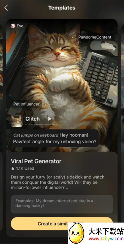 TalkieAI����