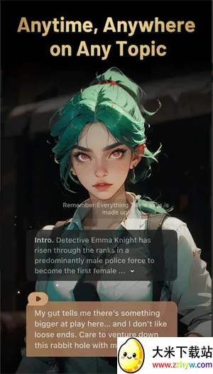 TalkieAI����v2.11.102 ��Ѱ��ͼ