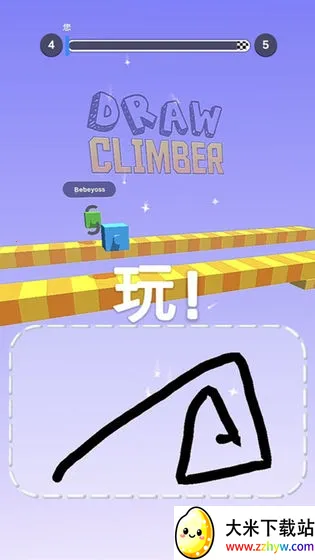 �����ȿ���v1.15.01 �ٷ������ͼ