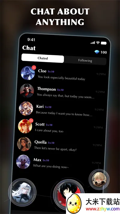 AnneAI����2026�ٷ����°汾v1.1.3 ��Ѱ��ͼ