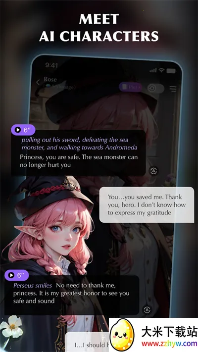 AnneAI����2026�ٷ����°汾v1.1.3 ��Ѱ��ͼ