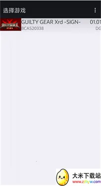 steamdeck ps3ģ����