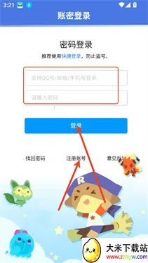 ���ظ���