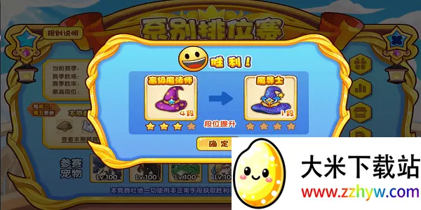 ���ظ���v1.4.0 �ֻ����ͼ