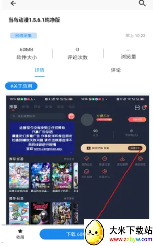 ���������2026���°汾