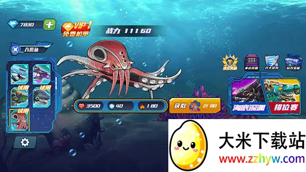 ��е��ģ����2026�ٷ�����v1.5 �ֻ����ͼ