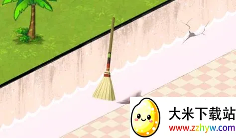 ����Ѿ����Ʒ��