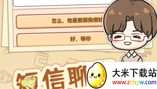 ����Ѿ����Ʒ��