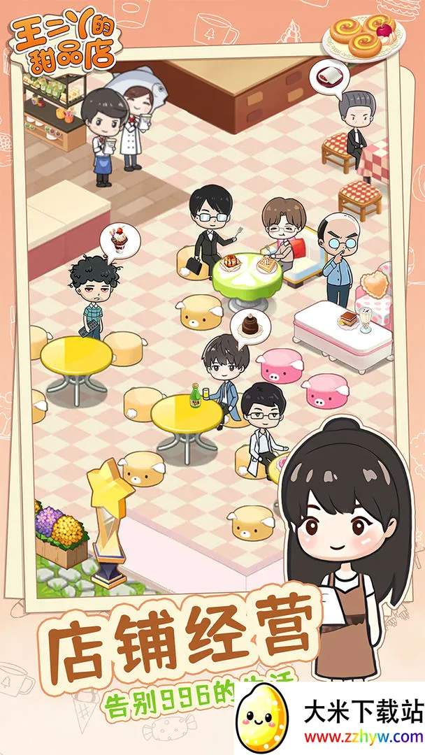 ����Ѿ����Ʒ��v1.0.3 ��Ѱ��ͼ