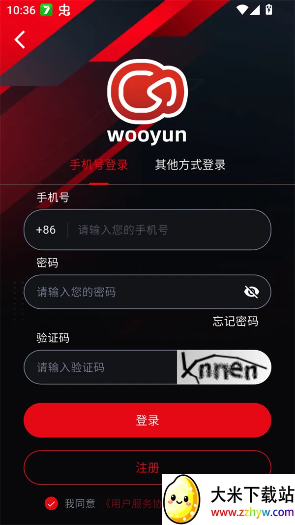 ����Ӱ��2026���ذ�װ