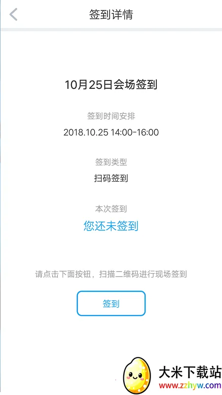 ���ޱ�2026���°汾v2.3.10 �ֻ����ͼ