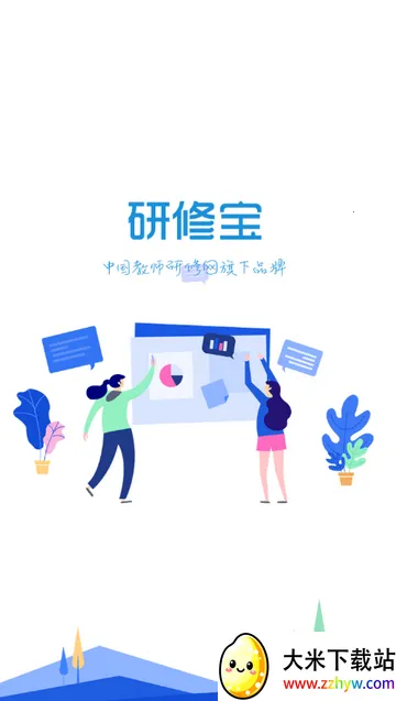 ���ޱ�2026���°汾v2.3.10 �ֻ����ͼ