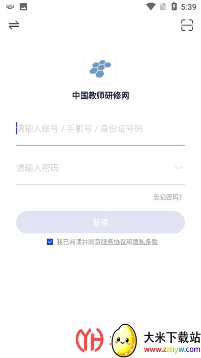 ���ޱ�2026���°汾