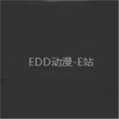 EDD�����ܷ�������ֻ���v1.3.4.8 ��׿��