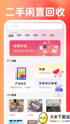 �������û����г�v1.0.0 ��Ѱ��ͼ