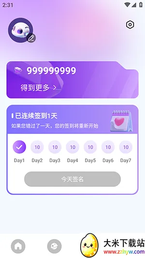 Sweet AIv1.0.1 �ֻ����ͼ