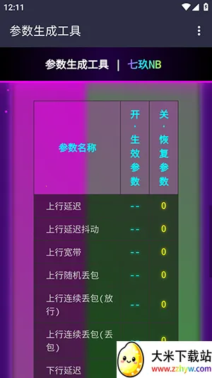 �߾�Ai����2026�ٷ����°汾