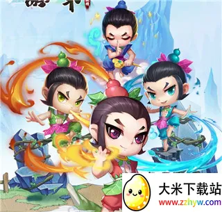 ��«�ֵܱ���С����