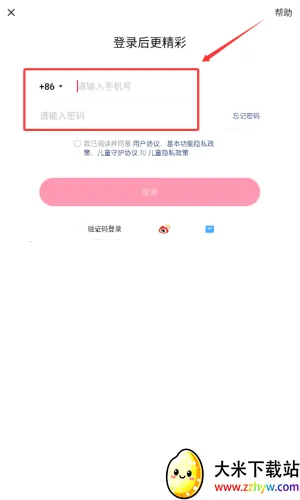 ����С��Ϸ