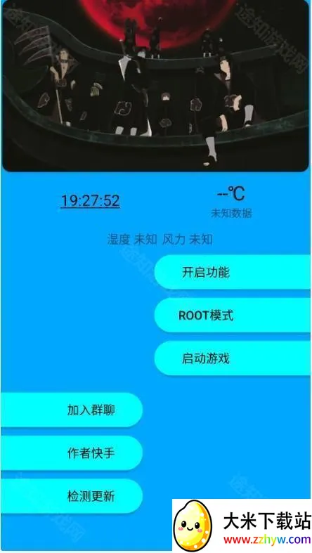 �춷������η��Լ�����ֻ���