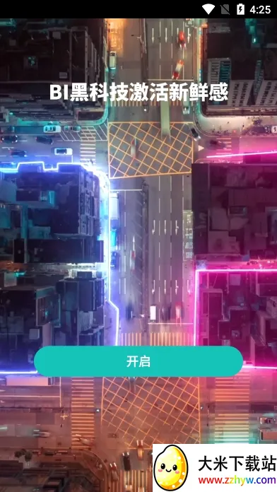 �����������ֻ���