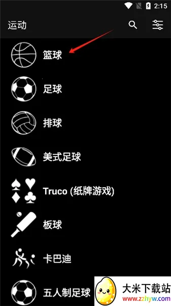 ����Ƿ���