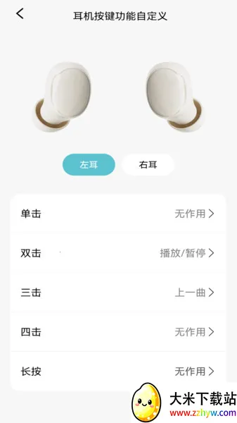 sibyl����2026���ذ�װv1.19 ��Ѱ��ͼ