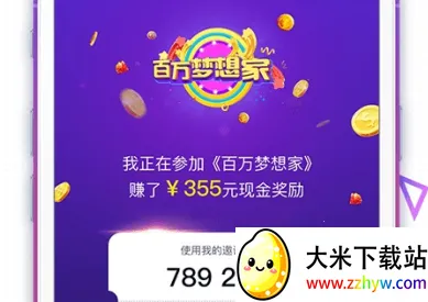 ������߱�