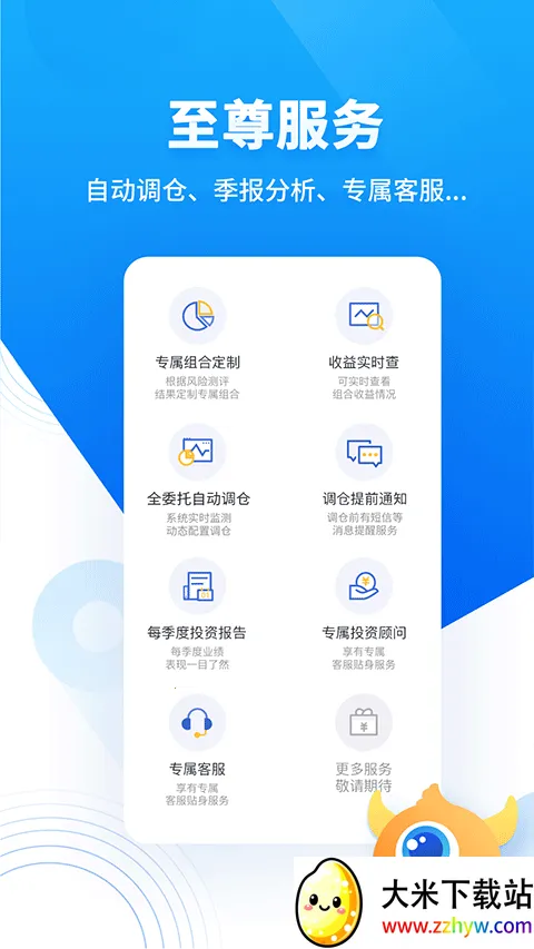 ������߱�