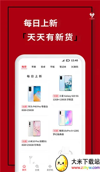 ��С��2026���ذ�װ