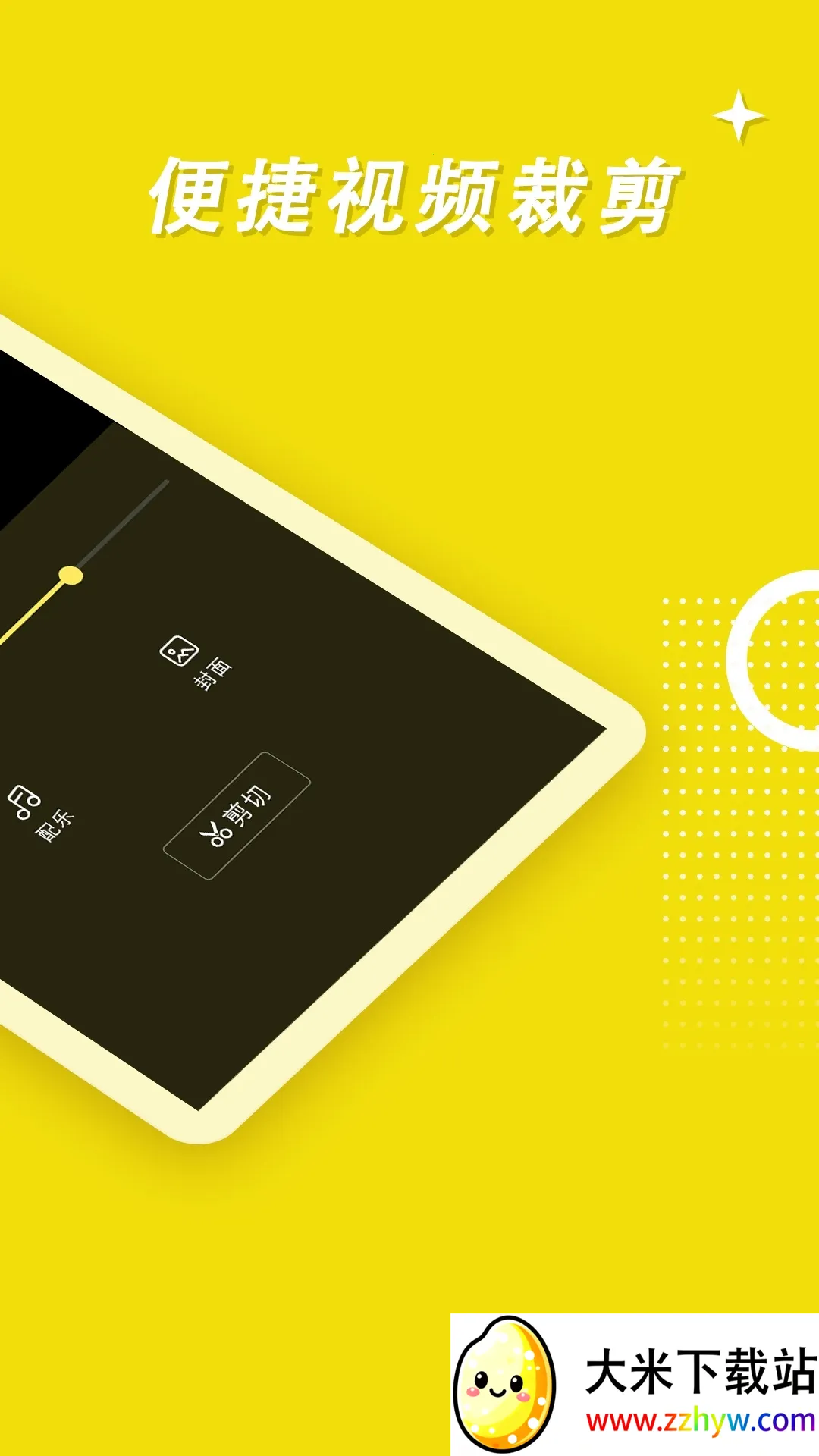 ¼������v4.6.4 �ٷ������ͼ