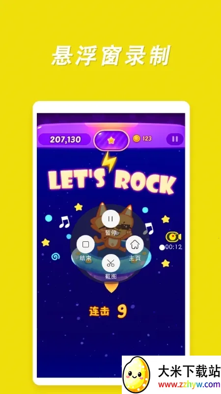 ¼������v4.6.4 �ٷ������ͼ